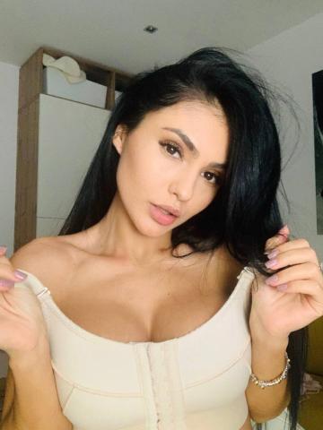 Надежда Срочно Реал Ишимбай