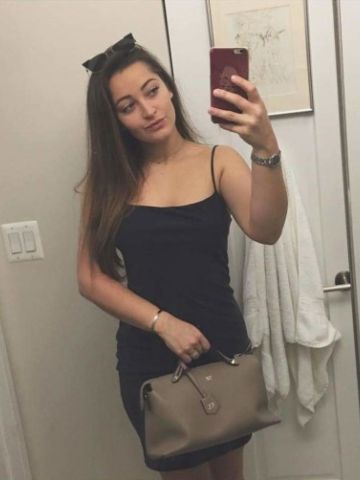 Илона Приват Реал Ишимбай